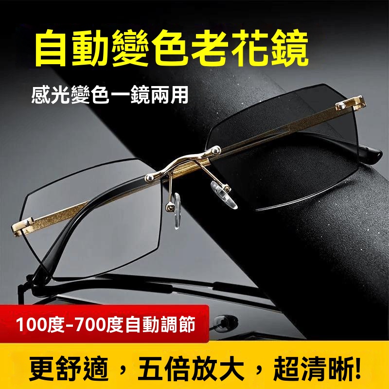 1781175716753533.jpg